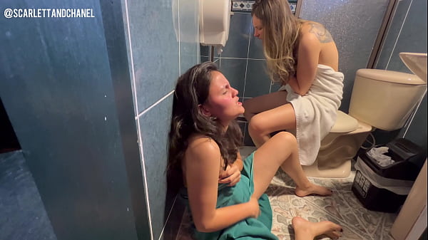 Coworker&rsquo;s Loud Calls, Hot Office Sex Awaits