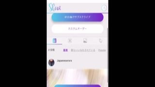 basketball club masturbation. i love masturbating so much that i want to do it every day.