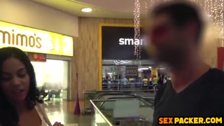 risky pickup mexican latina hottie with phat big ass pov anal